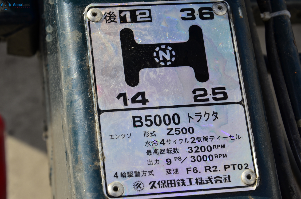 Міні трактор Kubota B5000 - 07 - Annaland.com.ua.jpg Продаж бу сг техніки з Нідерландів
